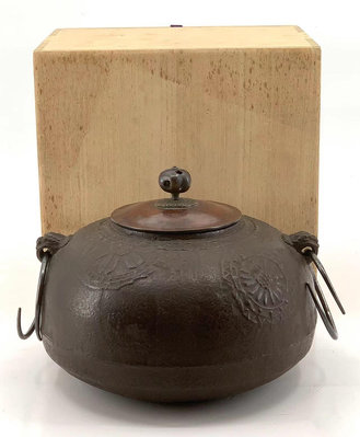 日本 鐵釜 大西凈雪作 古銑鐵製 茶器 鐵釜 鐵壺茶具 茶器