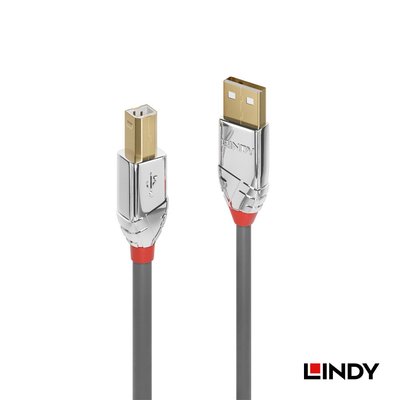 LINDY CROMO LINE USB2.0 TYPE-A/公 TO TYPE-B/公 傳輸線 1M 36641