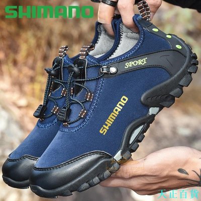 CC小铺2023新款shimano釣魚鞋戶外登山防滑鞋男士透氣跑鞋男士大碼騎行鞋