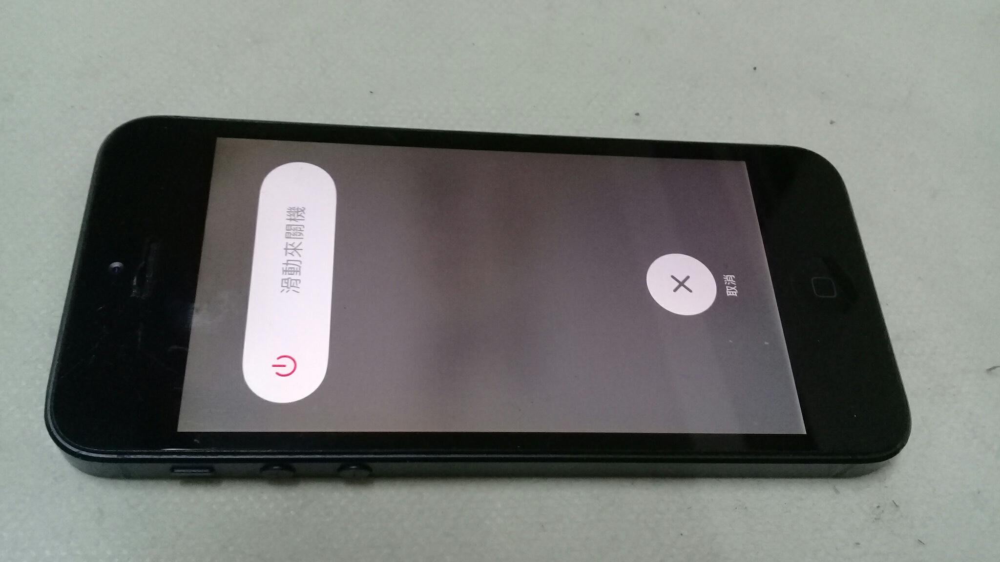 Iphon5s Iphone 二手手機 中古手機 手機空機 Iphone5s 有盒子 可正常開機與充電 有時會顯示4g字樣 有密碼鎖 當零件機販售 Yahoo奇摩拍賣