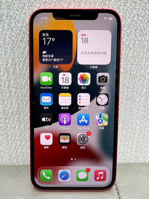 【柏格納】iPhone 12 64G 6.1吋 紅 #二手機#大里中興店 50F0R