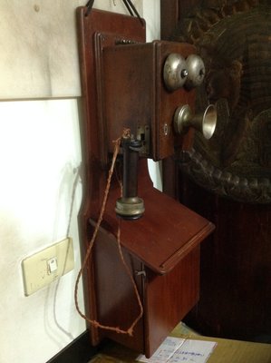 日本古董級掛壁電話
