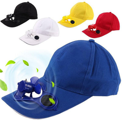 夏季多功能太陽能風扇帽子成人男女士旅游鴨舌帽帶風扇防曬遮陽帽