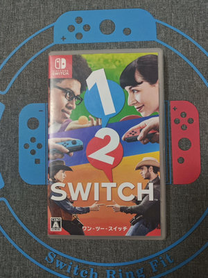 1-2 switch 1+2 switch 125897