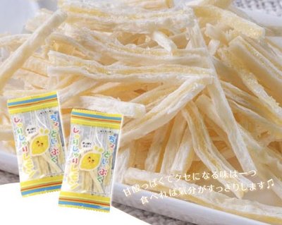 *B Little World * [預購] 日本夏季限定酸甜檸檬夾心鱈魚絲澎湃分享盒