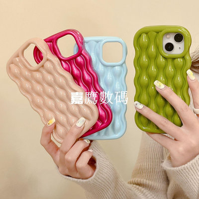 立體水波紋適用iPhone14pro max蘋果13手機殼純色12/11高級感電鍍