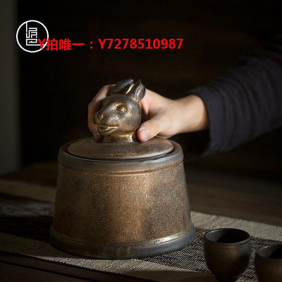 儲茶罐泥巴人 復古大號陶瓷普洱茶罐 家用十二生肖鎏密封茶葉罐一斤裝