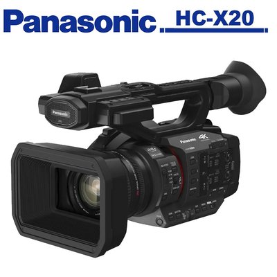 《WL數碼達人》Panasonic HC-X20 4K 商用手持式攝錄影機 公司貨