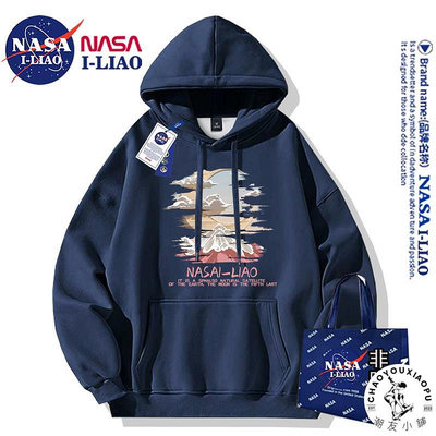 NASA聯名春秋冬新款小眾慵懶風美式潮牌重磅純棉連帽衛衣外套女裝-潮友小鋪