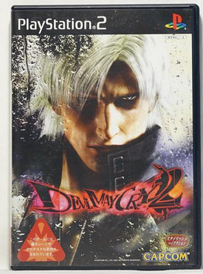 PS2 惡魔獵人 2【原版實體光碟 】Devil May Cry 2 日版