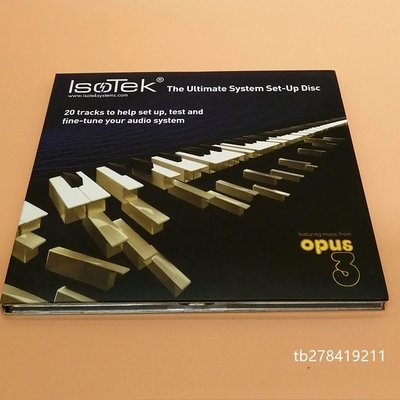 專業系統設定CD  IsoTek Ultimate System Set-Up Disc