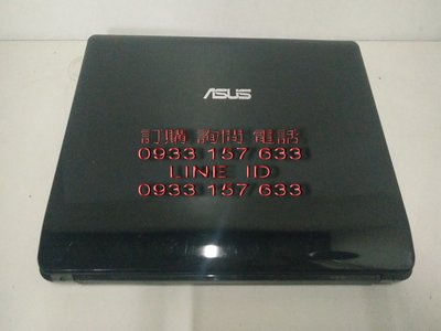 售超值 ASUS X42J i5 2.4G 14 吋LED 只要-4900元...