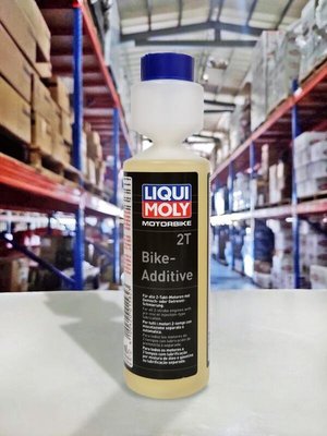 『油工廠』LIQUI MOLY MOTORBIKE 2T BIKE-ADDITIVE 2行程專用 汽油精 2T