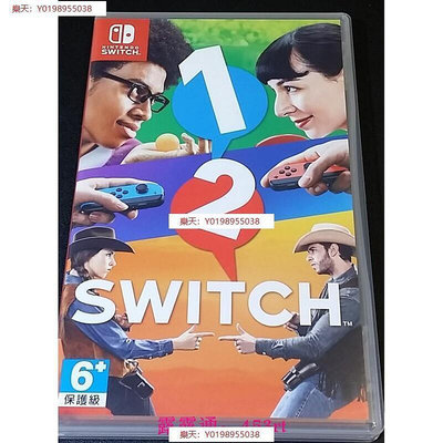 中古 NS Switch 1-2 Switch 英日文合版