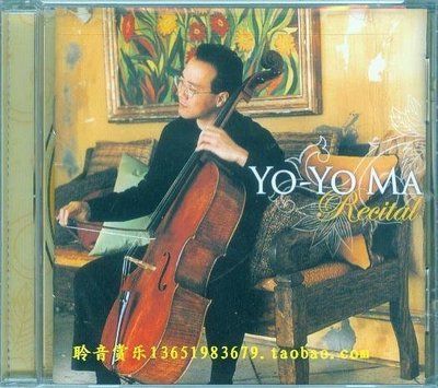 音樂居士新店#Yo-Yo Ma - Recital Best 馬友友精選集#CD專輯