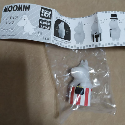 Moomin 嚕嚕米 媽 扭蛋 公仔 玩具