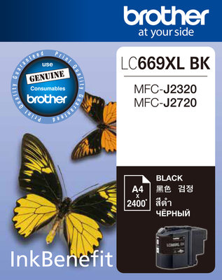 兄弟Brother LC669XL-BK全新原廠黑色墨水匣 MFC-J2320 MFC-J2720