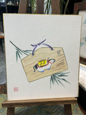 日本回流 卡紙畫，尺寸24×27 售出不退換！36624【愛收藏】【二手收藏】古玩 收藏 古董