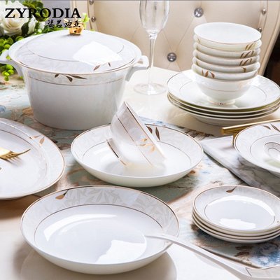 【熱賣精選】ZYRODIA 家用歐式輕奢金邊碗盤景德鎮陶瓷骨瓷餐具套裝碗盤子組合