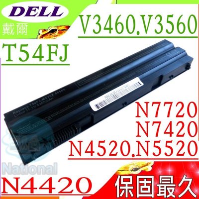 DELL 15R-7520 電池 適用 戴爾 E5420 17R-4720 17R-5720 17R-7720