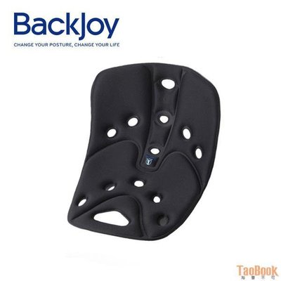 美國貝樂宜BackJoy保健美臀美姿坐墊 矯正坐姿 保護脊椎腰 Relief+舒緩墊