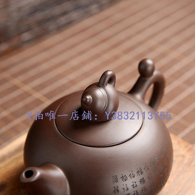 陶瓷茶壺 宜興紫砂壺純全手工泡茶壺單人茶具套裝名家用陶瓷茶具