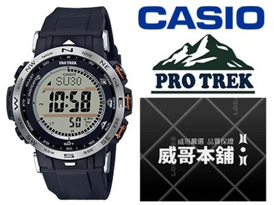 【威哥本舖】Casio台灣原廠公司貨 PRW-30-1A PROTREK系列 太陽能 世界六局電波 專業登山錶