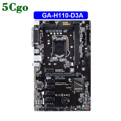 5Cgo【含稅】Socket LGA 1151 DDR4 Gigabyte GA-H110-D3A Original M