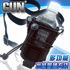 (杉野精品) GUN G-185 ( 大 ) 型男必備 多功能水能量補充袋 600cc以上水壺袋 警察,軍警,救難,消防