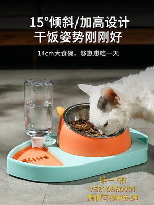 餵食器小米米家貓咪飲水機自動喂食器飲水一體流動水不插電寵物二合一狗