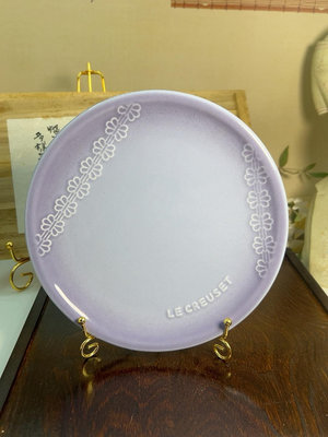 LE CREUSET法國酷彩紫色餐盤 酷彩浮雕盤 非常厚實