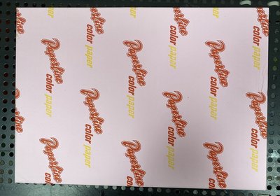 【電腦週邊❤小兔兒❤】Paperline Color Paper A4彩色影印紙 70磅 / 500張 粉紅色