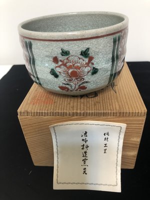 人気を誇る 黄瀬戸 筒茶碗 再興織部 筒茶碗 古道具 古美術 茶道具 大阪