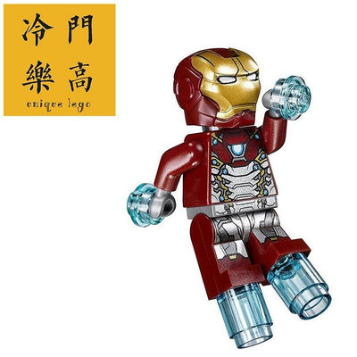 眾信優品 【上新】Lego 樂高 漫威 超級英雄 76083 鋼鐵俠 人仔 sh405 含推進器LG811