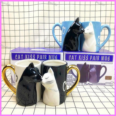 好物咖啡杯 日本手繪黑白情侶杯 對杯 卡通 陶瓷馬克杯 KISS CAT MUG立體親吻 水杯💕tie