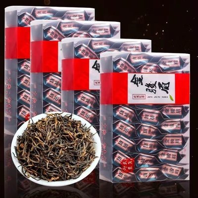 【紅茶】金駿眉紅茶茶葉正山小種武夷山大紅袍2022年新茶福建茶葉禮盒裝