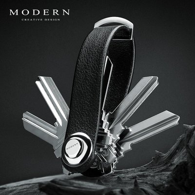 下殺-Modern收納鑰匙包 鑰匙收納器 SMART鑰匙包 男女鎖匙包??