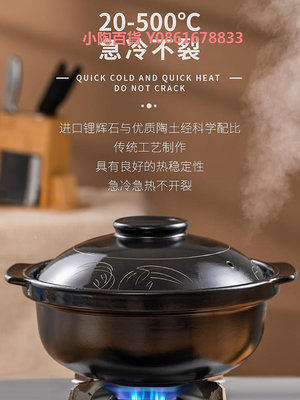 瑩玉大容量陶瓷砂鍋燉鍋燃氣煤氣灶專用大口徑大號家用魚頭鍋湯煲
