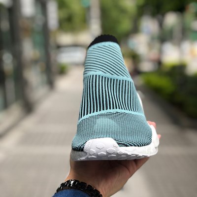 Adidas nmd cs1 city sock clearance x parley for the oceans