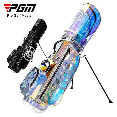 PGM 新款高爾夫球包女支架包超輕便攜式球桿包炫彩透明球包袋~上新