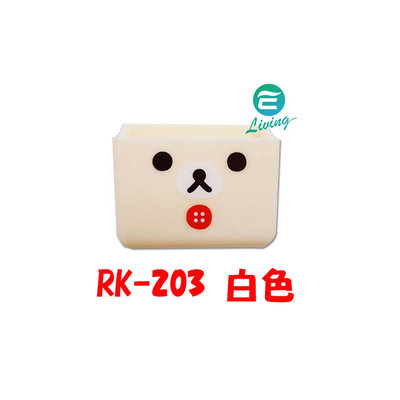 【易油網】日本 MEIHO 懶懶熊 臉型手機架RK-203(白)