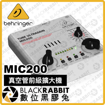 數位黑膠兔【 Behringer MIC200 真空管前級擴大機 】 麥克風 樂器 DI盒 DI-box  幻象電源