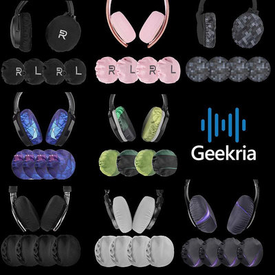 【宇宙雜貨店】臺灣 Geekria 2對入 M號 彈性布料頭戴式耳機保護套 耳機 耳機罩 耳罩 Mimimamo平替