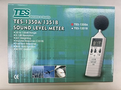 TECPEL 泰菱》泰仕 TES-1350A  數位式 噪音計 分貝計 分貝機 35dB~130dB TES 1350A