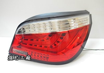 ☆☆☆強尼工廠☆☆☆全新 BMW E60 04-11年 紅白 LED尾燈 光柱 光條 F10樣式