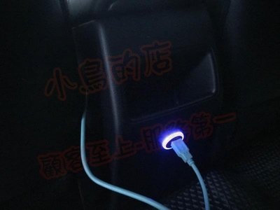 【小鳥的店】豐田 2018-21 AURIS  中央扶手 後座 雙孔 USB 圓型 原廠部品 藍光 CAMRY WISH