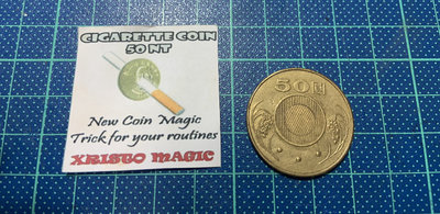 【意凡魔術小舖】伍拾五十台幣50元版本Cigarette Through Coin Trick硬幣魔術把妹近距離