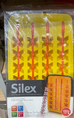 ￼【樂扣樂扣】創意矽膠製冰盒 Silex