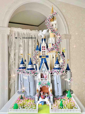 城堡迪士尼城堡積木櫻花適用于樂高女孩子系列成年拼裝模型情人節禮物玩具