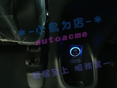 【小鳥的店】本田 2016-2020 HR-V HRV 雙孔 USB 圓型 原廠部品 藍光 充電 2.1A